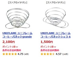 20190108(D 6)
