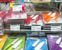 ハンズ梅田店8