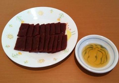 代替こんに4