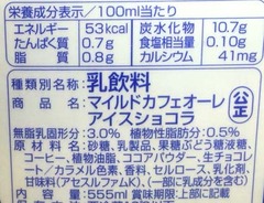 20170809(G 3)