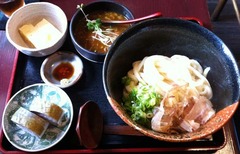 い草製8