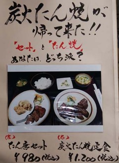 20180410(D 3)