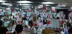 メッセ2012 2