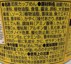 ボロ5