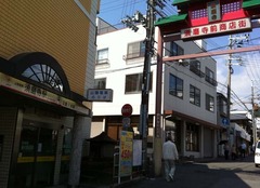 花巻寿司1