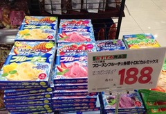 ズンフル1