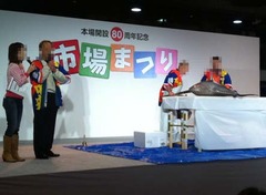 市場まつり3