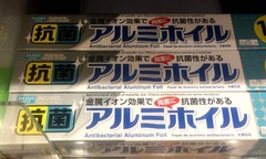 20170209(A 1)