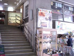 とらのこ2