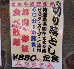 �ޤ��2