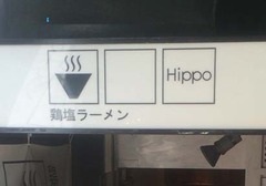 20161017(H 1)
