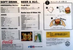 20170617(B 3)