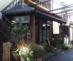 花巻寿司2
