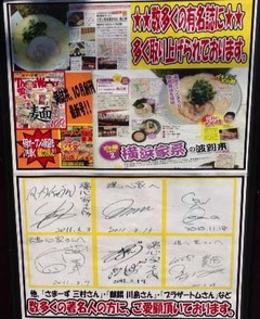 魂心家2