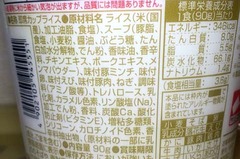 20170325(B 4)