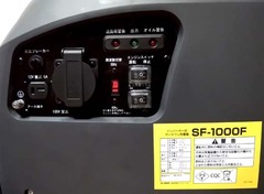 20180920(H 2)