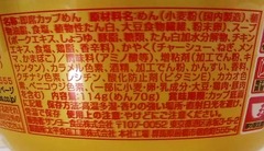 20181004(I 3)