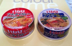 タイカレー3