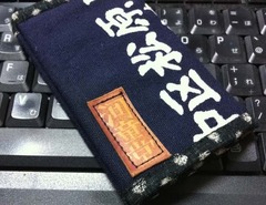 骨董市9