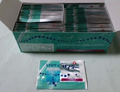 粉末ソーダ1