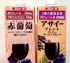 acai4