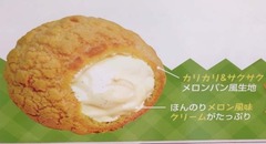 ビアード3