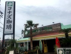 20170708(K 1)