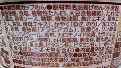 20180603(K 2)