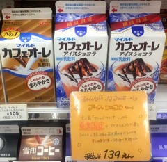 20170809(G 1)