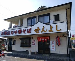20190409(S 1)