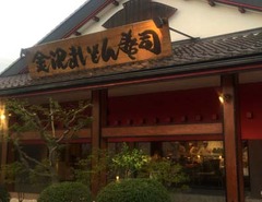 20170807(M 1)