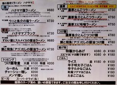 20190415(Z 2)