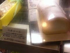 セークル4