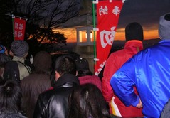 保久良山2