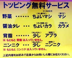 影郎4