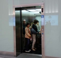 梅田阪急ビル3
