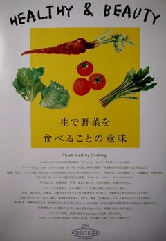 20180716(N 1)