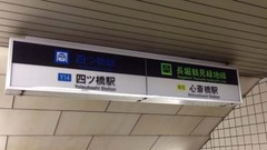 而今2