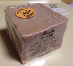 オリーブ石1