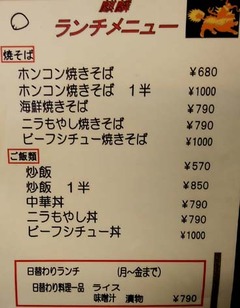 20190225(K 2)