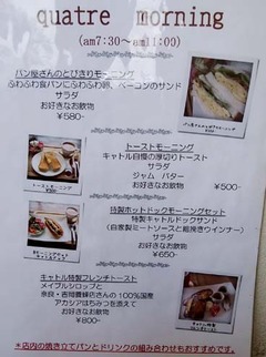 20180724(Q 3)