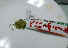 べにふうき2