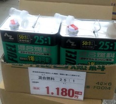 20170704(G 1)