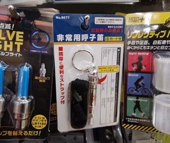 20180623(H 1)