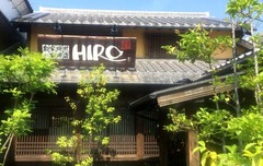 20170624(H 1)