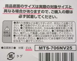 クロックス5