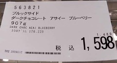 20180323(B 2)