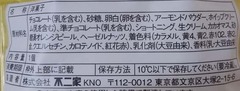 20180414(G 5)