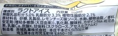20170512(G 4)