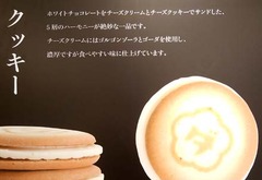 20180927(C 5)